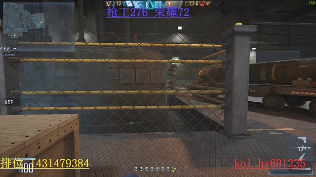 键盘失灵加时赛2连刀