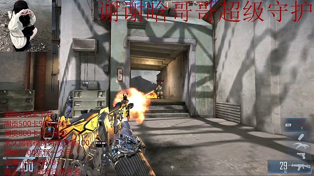 能说到做到的人，会让人觉得踏实又浪漫