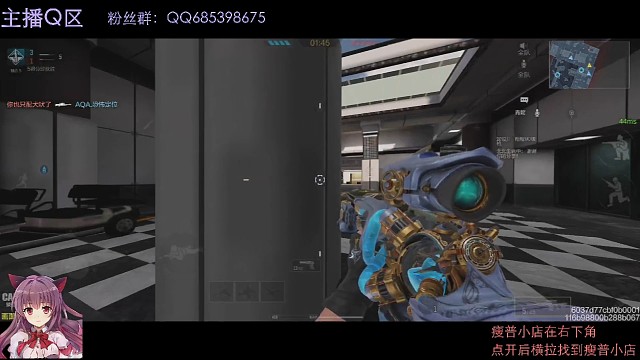 五杀啦啦啦啦啦！