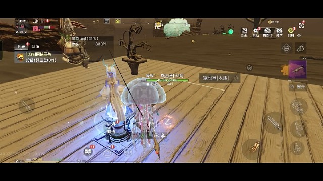 第二期重置版，对第一期的补充，微氪，高氪婴玉规划，少了很多废话