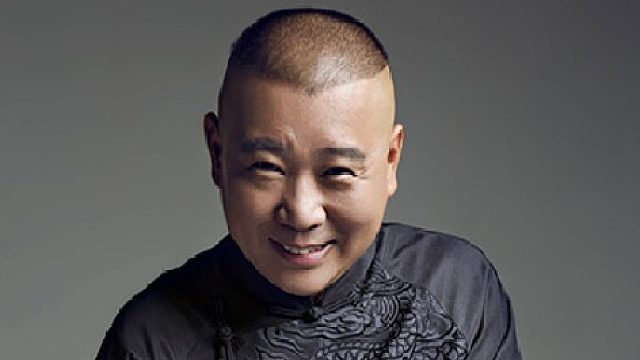 皮裤胡同凶宅奇案，24小时轮播-片段2