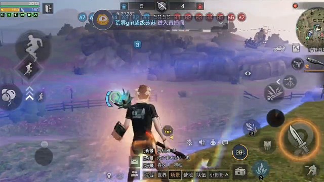 庇护城刮痧实录～