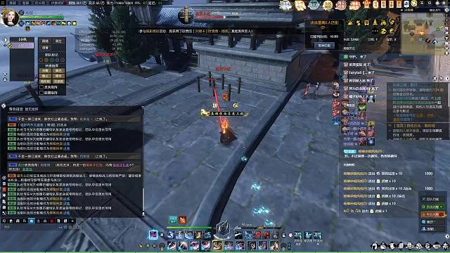 逆水寒真的好玩不花钱~