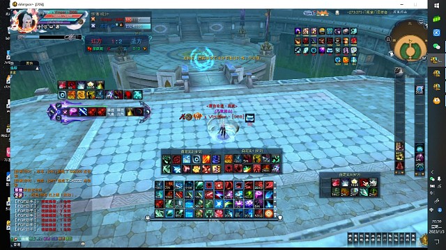 让你两场都赢不了。害