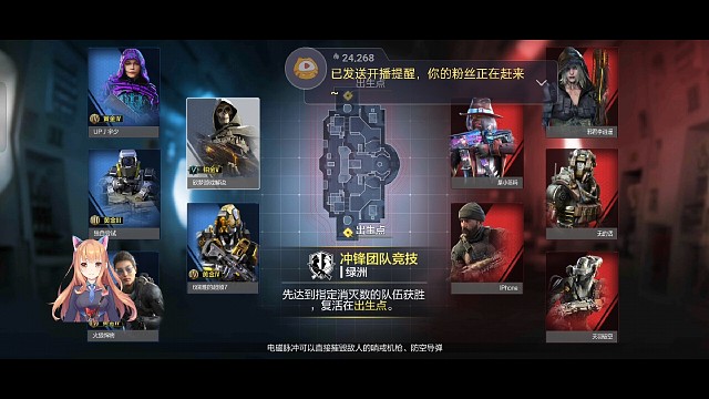 有没有一起上分的？