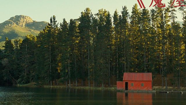 女孩被歹徒伤害 父母出手为女儿讨回公道1