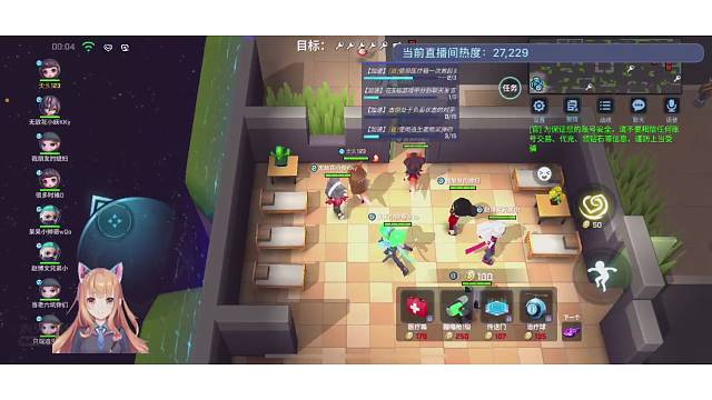 新号练起，找一起玩的队友上分