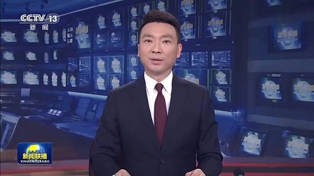 用奋斗创造新的奇迹——习近平主席新年贺词在全国各地引发强烈反响