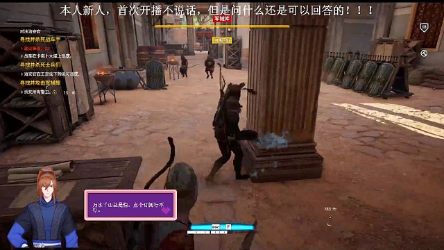 野夫信条杀人技