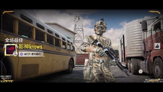 AK117还是一如既往的强