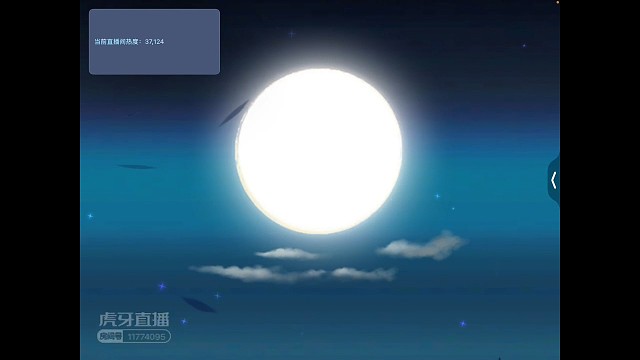 兔兔VS相忘江湖王牌战