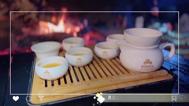 泡杯浓茶，独自品尝