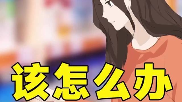 逐渐疏远的友情，应该怎么办呢？