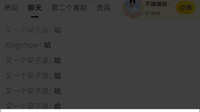 我发布了一个新视频，快来围观吧！