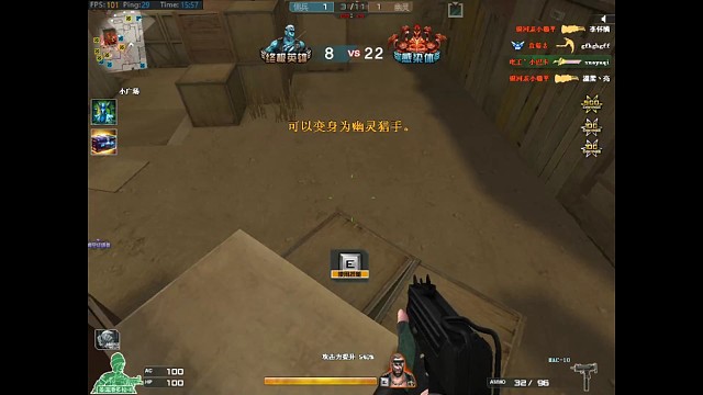 来钢铁看我玩个小号好欺负吗？