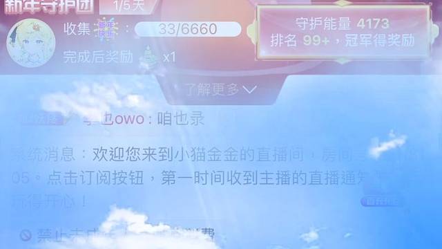 视频来喽！感谢季也哥哥[心动][心动]