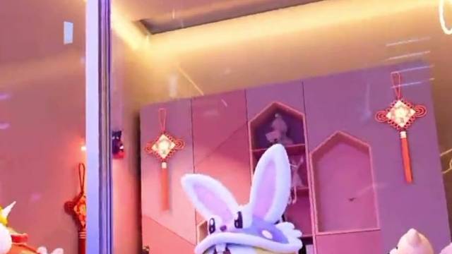 谢谢昵称～新年快乐吖！