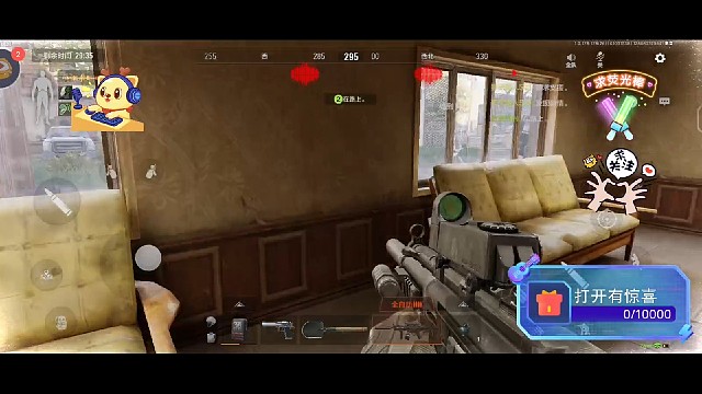 暗区突围:日常第40期中