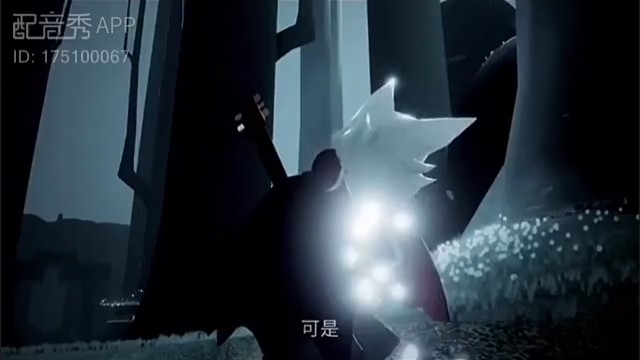 《因光相伴，因光相遇》