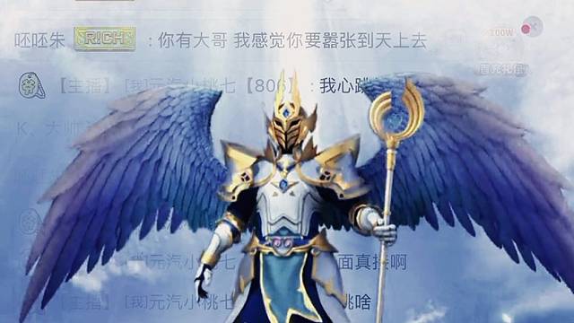 是时隔半年的第二次心动～