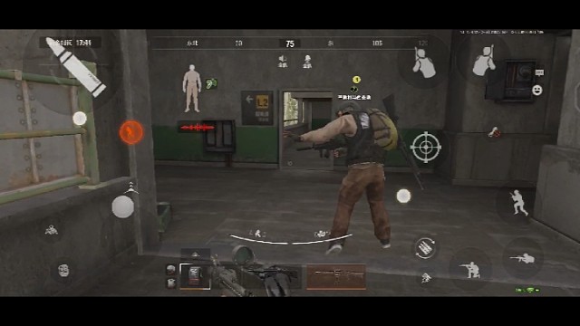 这姿势太搞笑了吧