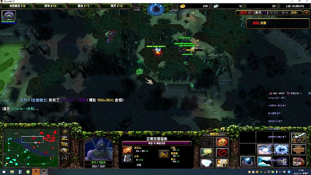 伤害爆炸溅射带走另一个