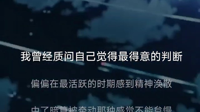 歌声里的那副画