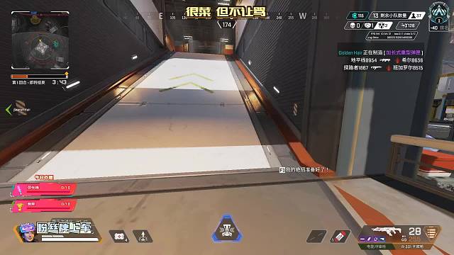 与其自己变强，不如压力队友