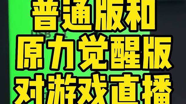 专为游戏直播而生的拓展坞扩展坞