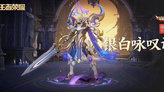 若光明以牺牲铸就，我将背负永夜前行！