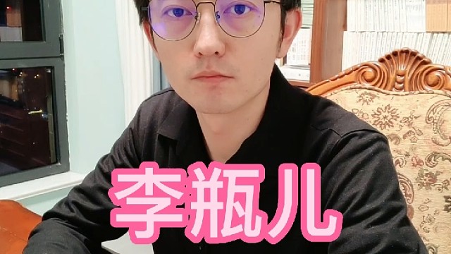 娱乐工作者会有真心吗？