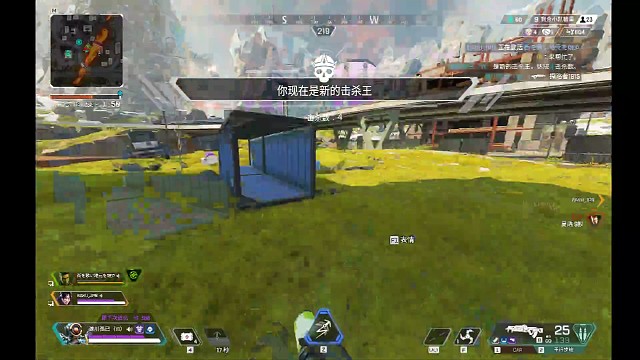 浪川的游戏过程