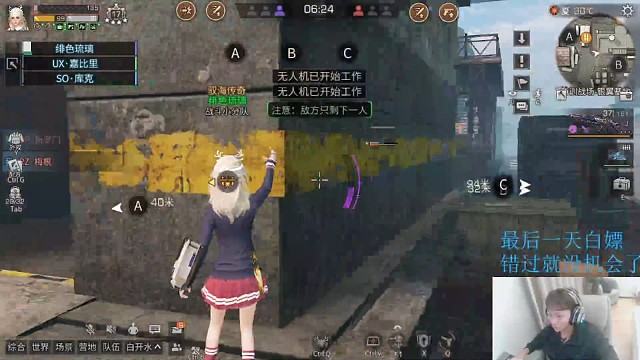 我是北笙你记住