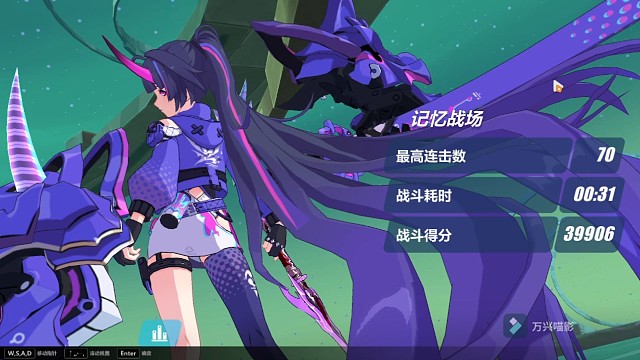 ss1雷律s0真，优化解说版，6秒乱娶终极区月魄39906