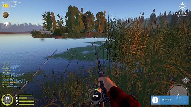 老奥盘草鱼14.5居然锁不住？