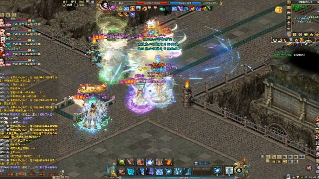 多少有点仇恨在里面的