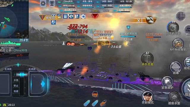 舰队日常无尽战役