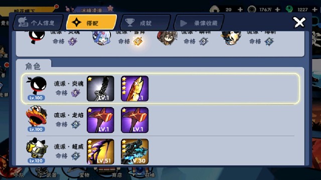 你吼辣么大声干嘛