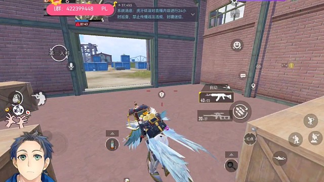 主播一穿二后惨遭远点狙击