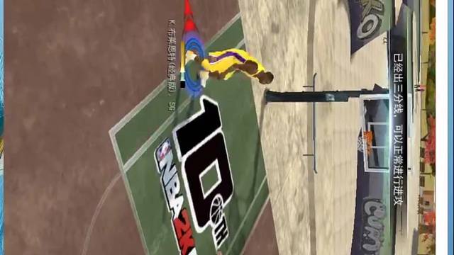 绝杀➕死亡抢断感谢订阅