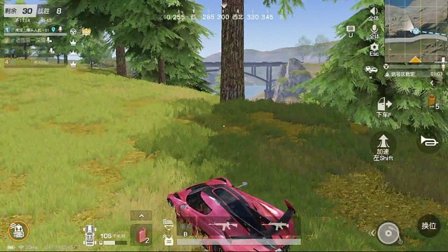 兄弟你家着火了你干嘛呢