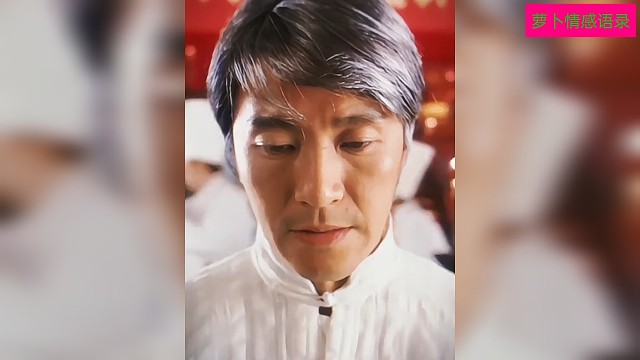 可是，我就是那个小丑啊…