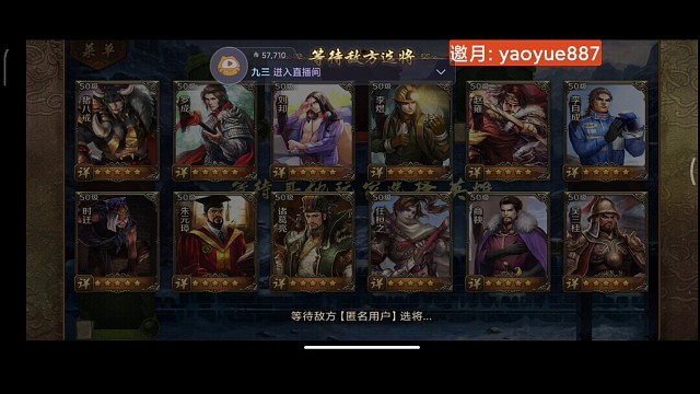 倒霉的石化天狼院长