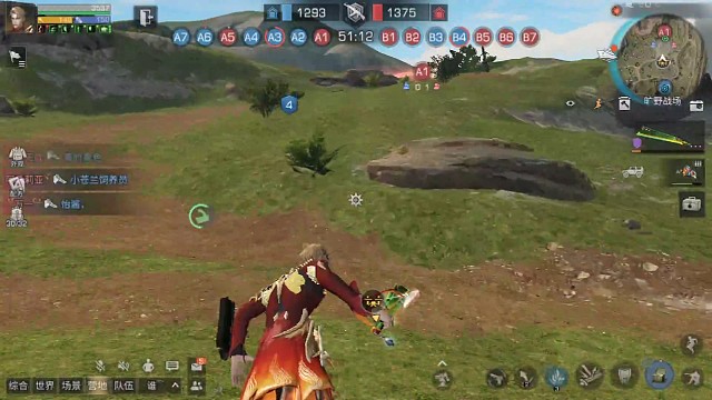 不要针对我，谢谢