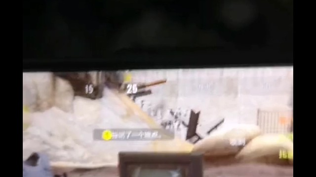 《贝雷的热成像》