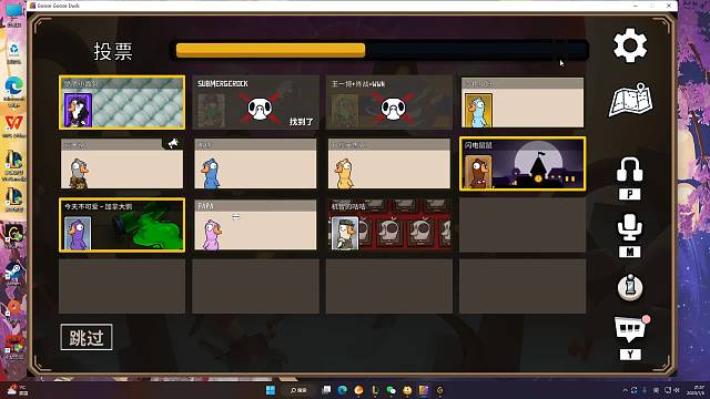 一区第一小趴菜