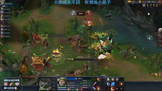 谢谢我别样哥的守护!