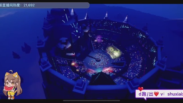 2023年和光仔们一起跨年