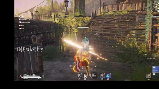 不舟滩借刀杀人