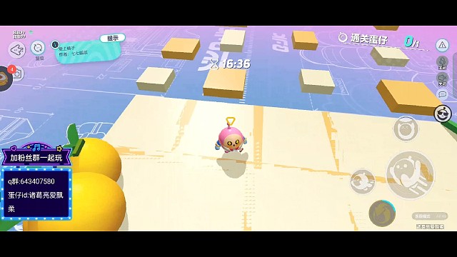 又是被粉丝忽悠的一天